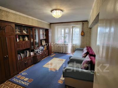2-бөлмелі пәтер · 60 м² · 2/5 қабат, Жайсан 5А — Находиться возле школы №80, бағасы: 41 млн ₸ в Алматы, Жетысуский р-н