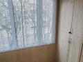 2-комнатная квартира · 60 м² · 2/5 этаж, Жайсан 5А — Находиться возле школы №80 за 41 млн ₸ в Алматы, Жетысуский р-н — фото 7