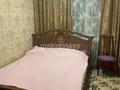 4-комнатная квартира · 62 м² · 5/5 этаж, Повстанческая — Центр за 15 млн ₸ в Шемонаихе — фото 10