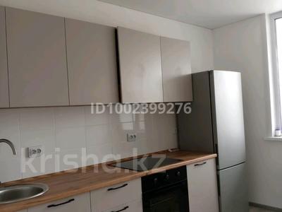 3-комнатная квартира · 78 м² · 2/5 этаж, Ш. Жанибека 99 за 22 млн ₸ в Аркалыке
