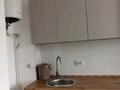 3-комнатная квартира · 78 м² · 2/5 этаж, Ш. Жанибека 99 за 22 млн ₸ в Аркалыке — фото 3