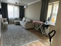 3-комнатная квартира · 80 м² · 8/13 этаж, Макатаева 127/11 за 68 млн ₸ в Алматы, Алмалинский р-н — фото 6