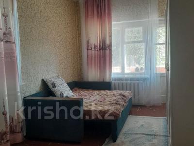 1-комнатная квартира · 31 м² · 2/3 этаж, Толстого за 9.9 млн 〒 в Костанае