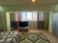 4-комнатная квартира · 124.5 м² · 4/9 этаж, 28-й мкр 33 за 24.9 млн ₸ в Актау — фото 14