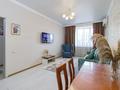 2-комнатная квартира · 50 м² · 5/9 этаж, Камзина 41/1 за 17 000 ₸ в Павлодаре — фото 7