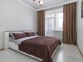 2-комнатная квартира · 50 м² · 5/9 этаж, Камзина 41/1 за 17 000 ₸ в Павлодаре — фото 9