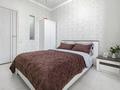 2-комнатная квартира · 50 м² · 5/9 этаж, Камзина 41/1 за 17 000 ₸ в Павлодаре — фото 15