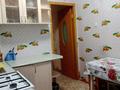 2-комнатная квартира · 50 м² · 4/5 этаж, Жумабаева 10 — Возле Бурабай мола за 15 000 ₸ в Бурабае — фото 5