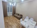 2-комнатная квартира · 45 м² · 2/5 этаж, мкр Юго-Восток 33/10 за 250 000 ₸ в Караганде, Казыбек би р-н — фото 2