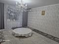 3-комнатная квартира · 84 м² · 5/5 этаж, мкр Кадыра Мырза-Али за 31 млн ₸ в Уральске