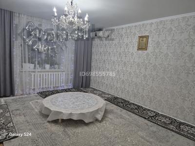 3-бөлмелі пәтер · 84 м² · 5/5 қабат, мкр Кадыра Мырза-Али, бағасы: 31 млн ₸ в Уральске