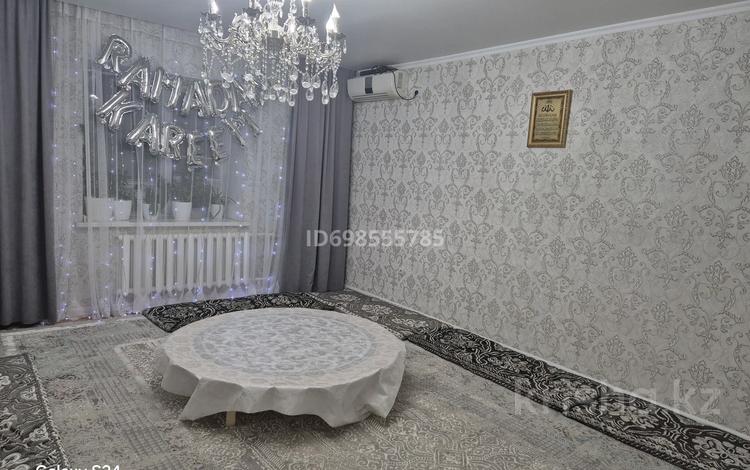3-комнатная квартира · 84 м² · 5/5 этаж, мкр Кадыра Мырза-Али за 31 млн ₸ в Уральске — фото 2