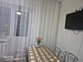3-комнатная квартира · 84 м² · 5/5 этаж, мкр Кадыра Мырза-Али за 31 млн ₸ в Уральске — фото 4