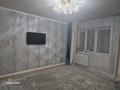 3-комнатная квартира · 84 м² · 5/5 этаж, мкр Кадыра Мырза-Али за 31 млн ₸ в Уральске — фото 5
