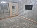 3-комнатная квартира · 84 м² · 5/5 этаж, мкр Кадыра Мырза-Али за 31 млн ₸ в Уральске — фото 6