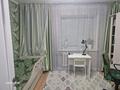 3-комнатная квартира · 84 м² · 5/5 этаж, мкр Кадыра Мырза-Али за 31 млн ₸ в Уральске — фото 7