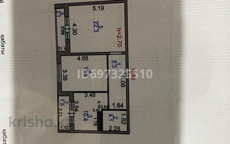 2-бөлмелі пәтер, 68 м², 6/10 қабат, мкр Юго-Восток, Мкр Юго-Восток, проспект Строителей 33/1, бағасы: 31.5 млн 〒 в Караганде, Казыбек би р-н — фото 2