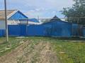Отдельный дом · 6 комнат · 200 м² · 20 сот., Ш.Мажитов 54 — М.Утемисов за 12.5 млн ₸ в Жанибек — фото 12