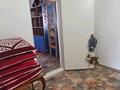 Отдельный дом · 6 комнат · 200 м² · 20 сот., Ш.Мажитов 54 — М.Утемисов за 12.5 млн ₸ в Жанибек — фото 33