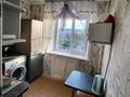 2-бөлмелі пәтер · 54 м² · 4/5 қабат, Назарбаева 75 — Назарбаева Толстого, бағасы: 180 000 ₸ в Павлодаре — фото 2