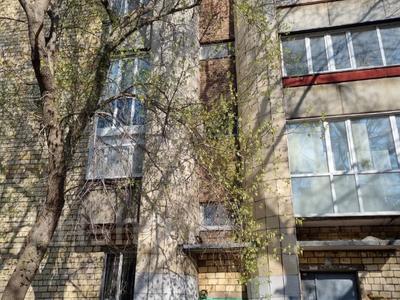 5-комнатная квартира · 90 м² · 5/5 этаж, мкр Михайловка , Крылова 38 — Крылова, Аманжолова за 27.5 млн 〒 в Караганде, Казыбек би р-н