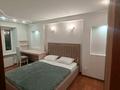 2-комнатная квартира · 56 м² · 5/10 этаж, мкр Юго-Восток, Муканова 18 — Муканова Строителей за 250 000 ₸ в Караганде, Казыбек би р-н — фото 2