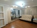 2-комнатная квартира · 56 м² · 5/10 этаж, мкр Юго-Восток, Муканова 18 — Муканова Строителей за 250 000 ₸ в Караганде, Казыбек би р-н — фото 7