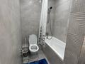 2-комнатная квартира · 49 м² · 11/15 этаж, Утепова 31 за 18 500 ₸ в Алматы, Бостандыкский р-н — фото 8