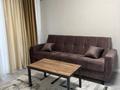 2-комнатная квартира · 49 м² · 11/15 этаж, Утепова 31 за 18 500 ₸ в Алматы, Бостандыкский р-н — фото 12
