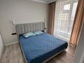 2-комнатная квартира · 49 м² · 11/15 этаж, Утепова 31 за 18 500 ₸ в Алматы, Бостандыкский р-н — фото 2