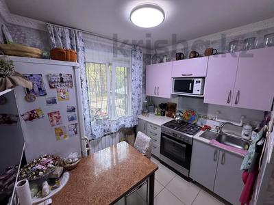 2-бөлмелі пәтер · 48 м² · 1/5 қабат, Алексея Петрова 19/1, бағасы: 20 млн ₸ в Астане