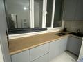 1-комнатная квартира · 50 м², 19а микрорайон 32\1 за 125 000 ₸ в Актау, 19А мкр — фото 5