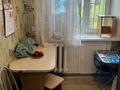 3-бөлмелі пәтер · 57.2 м² · 5/5 қабат, Парковая 112, бағасы: 11.3 млн ₸ в Рудном — фото 6