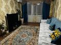 3-бөлмелі пәтер · 70 м² · 5/5 қабат, Пр. К. Сатпаева 16/2, бағасы: 25 млн ₸ в Усть-Каменогорске — фото 2