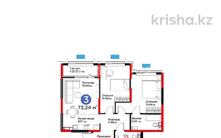 3-комнатная квартира · 74.23 м² · 9/9 этаж, ул. Байдибек би 113/3 за 47 млн ₸ в Шымкенте, Абайский р-н — фото 2
