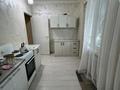 1-комнатная квартира · 47 м² · 6/9 этаж, Каратал 14 в за 160 000 ₸ в Талдыкоргане — фото 6