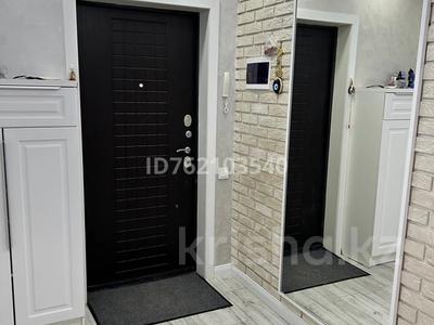 4-комнатная квартира · 97 м² · 5/5 этаж, мкр Думан-2 30 за 76 млн 〒 в Алматы, Медеуский р-н