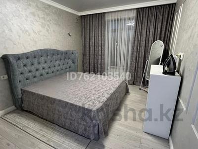 4-комнатная квартира · 97 м² · 5/5 этаж, мкр Думан-2 30 за 77 млн 〒 в Алматы, Медеуский р-н