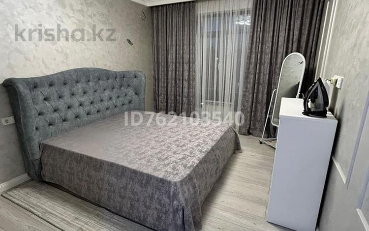 4-комнатная квартира · 97 м² · 5/5 этаж, мкр Думан-2 30 за 77 млн 〒 в Алматы, Медеуский р-н — фото 62