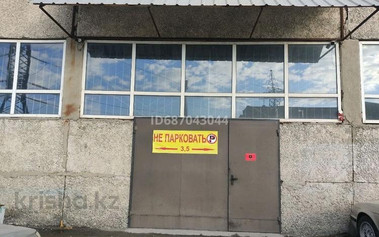 Свободное назначение, склады • 210 м² за 210 000 〒 в Талдыкоргане — фото 2