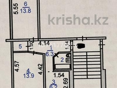 2-комнатная квартира · 45.3 м² · 2/5 этаж, Маяковского 103 — Пересечение Маяковского - Быковского за 18 млн 〒 в Костанае