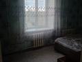 2-бөлмелі пәтер · 40.9 м² · 4/5 қабат, Абая 31, бағасы: 5 млн ₸ в Курчатове — фото 6
