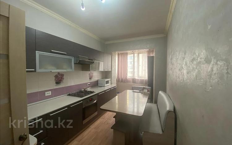 2-комнатная квартира · 52.7 м² · 5/5 этаж, Богенбая батыра за 39 млн ₸ в Алматы, Алмалинский р-н — фото 22
