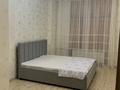 3-комнатная квартира · 135 м² · 5/12 этаж, 17-й мкр 7 за 350 000 ₸ в Актау — фото 17