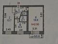 2-комнатная квартира, 47.6 м², 5/5 этаж, Каирбекова за 15.3 млн 〒 в Костанае — фото 9