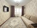 3-комнатная квартира · 72 м² · 4/5 этаж, Арай 2 118 за 250 000 ₸ в 