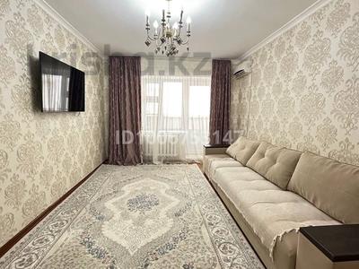 3-комнатная квартира · 72 м² · 4/5 этаж, Арай 2 118 за 250 000 〒 в 