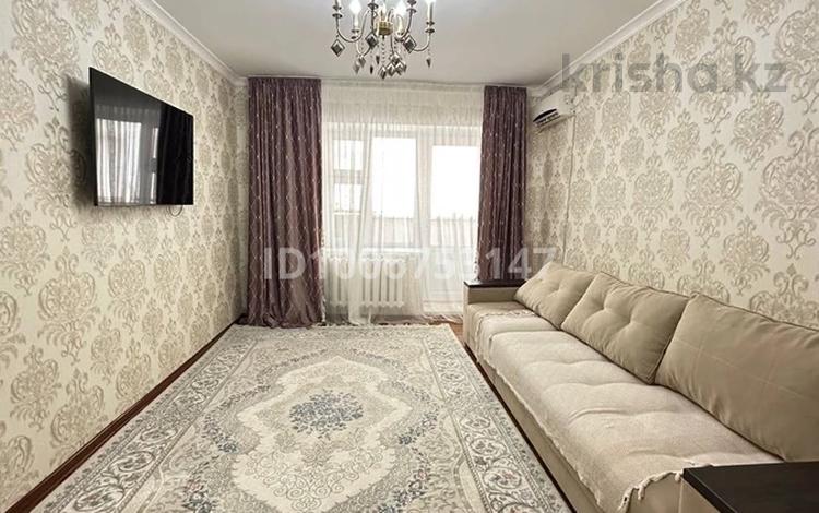 3-комнатная квартира · 72 м² · 4/5 этаж, Арай 2 118 за 250 000 ₸ в  — фото 2