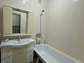 3-комнатная квартира · 72 м² · 4/5 этаж, Арай 2 118 за 250 000 ₸ в  — фото 7