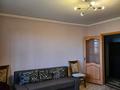 3-комнатная квартира · 68 м² · 6/9 этаж, Ташенова 23 за 300 000 ₸ в Астане, р-н Байконур — фото 4